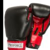 Boxing Gloves  Photo 2